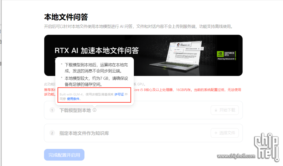 微信图片_20250603170731_13.png