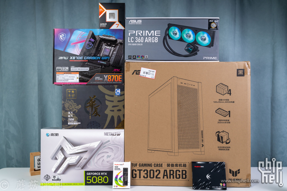 1_20250531_2025.05.31-9800X3D RTX_5080-华硕GT302_ARGB装备库机箱.jpg