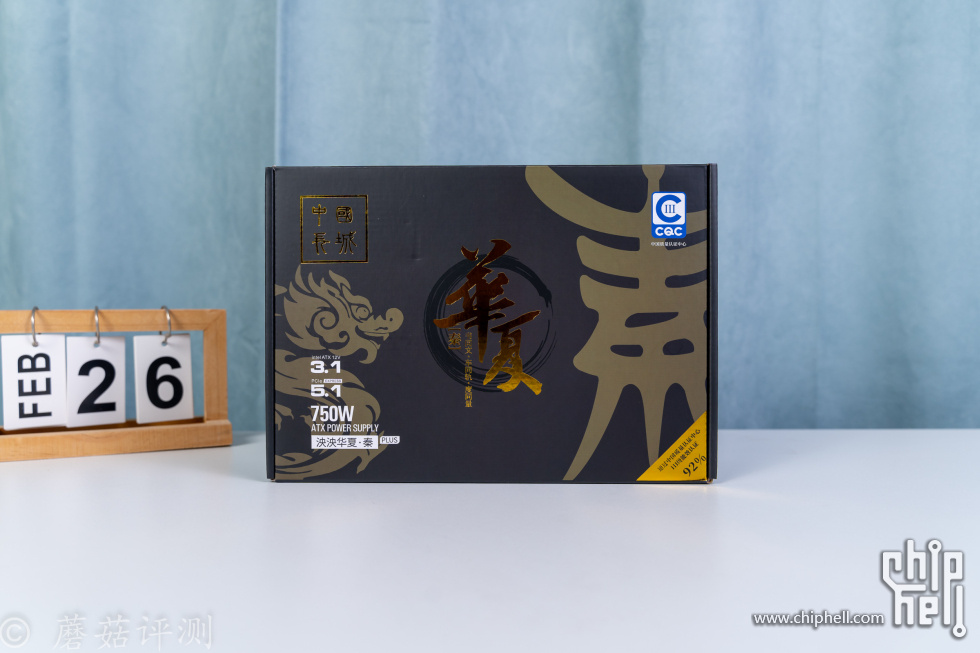 22_20250531_2025.05.31-9800X3D RTX_5080-华硕GT302_ARGB装备库机箱.jpg