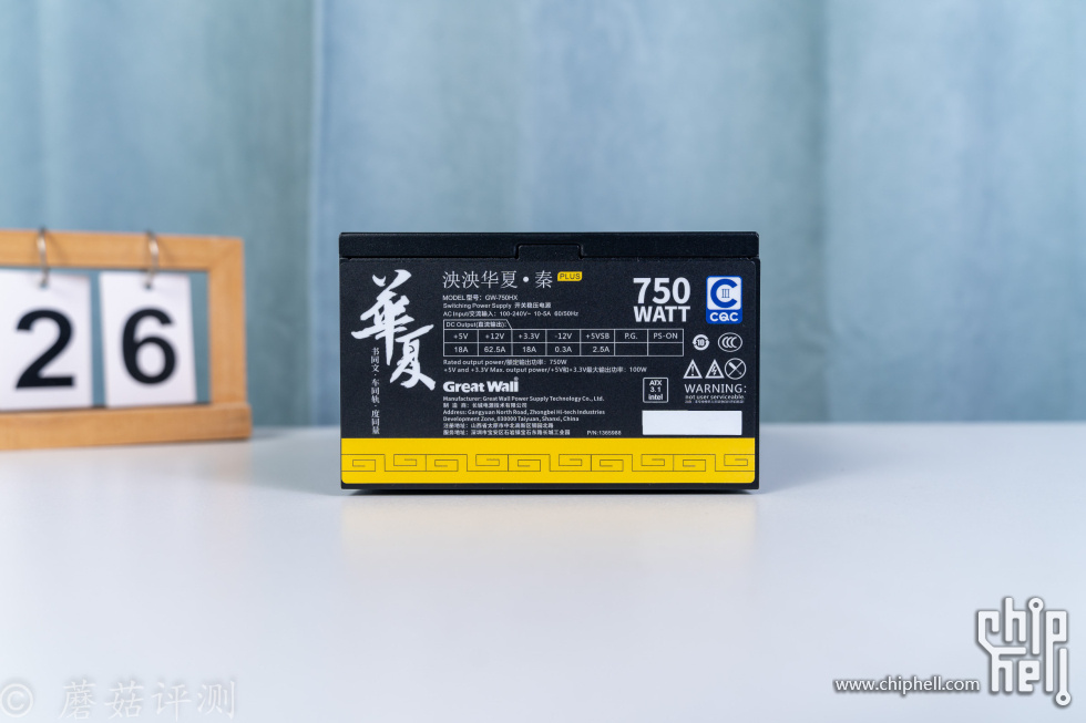 23_20250531_2025.05.31-9800X3D RTX_5080-华硕GT302_ARGB装备库机箱.jpg