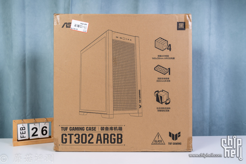 26_20250531_2025.05.31-9800X3D RTX_5080-华硕GT302_ARGB装备库机箱.jpg