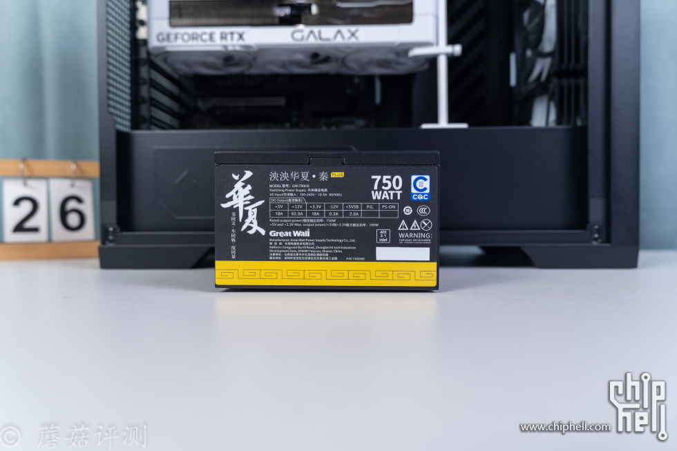 39_20250531_2025.05.31-9800X3D RTX_5080-华硕GT302_ARGB装备库机箱.jpg