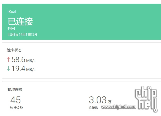 屏幕截图_3-6-2025_181315_124.89.71.141.jpeg