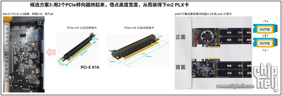 未命名绘图3.jpg