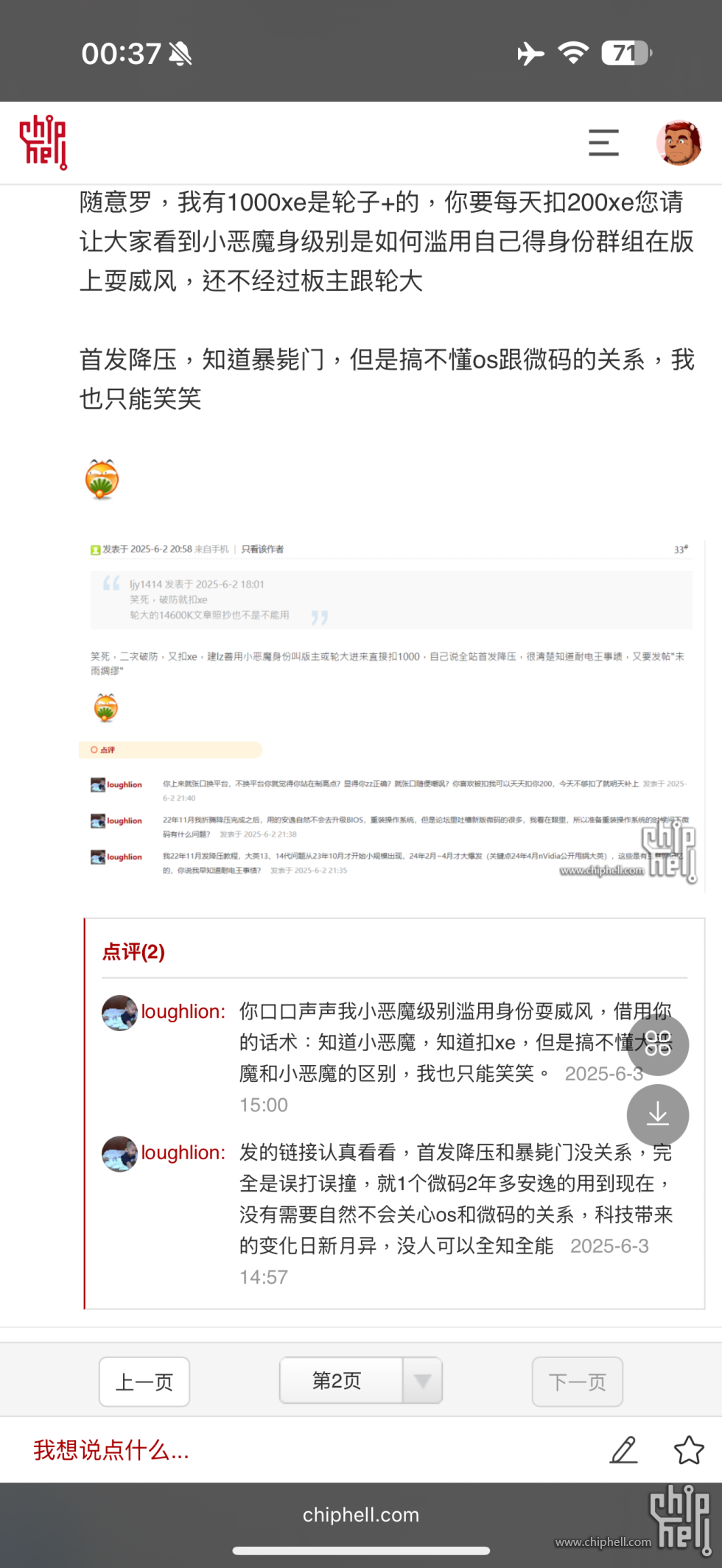 IMG_5469.png
