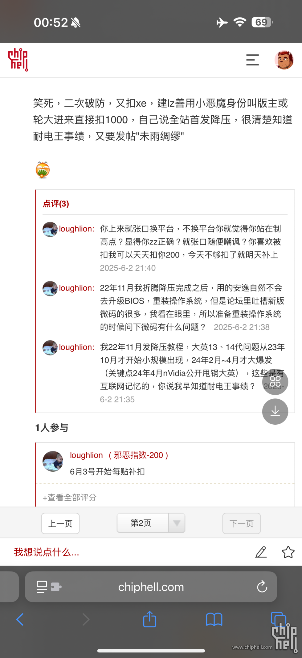 IMG_5471.png