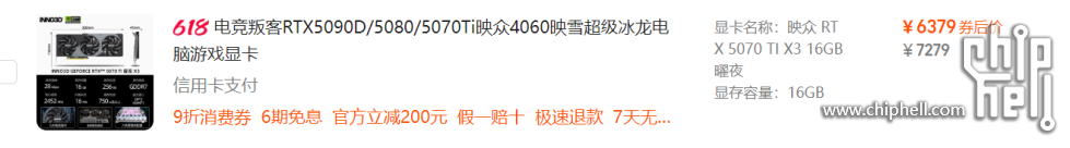 QQ图片202506.png