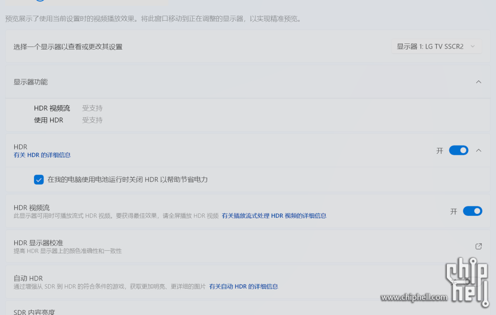 屏幕截图 2025-06-04 093812.png