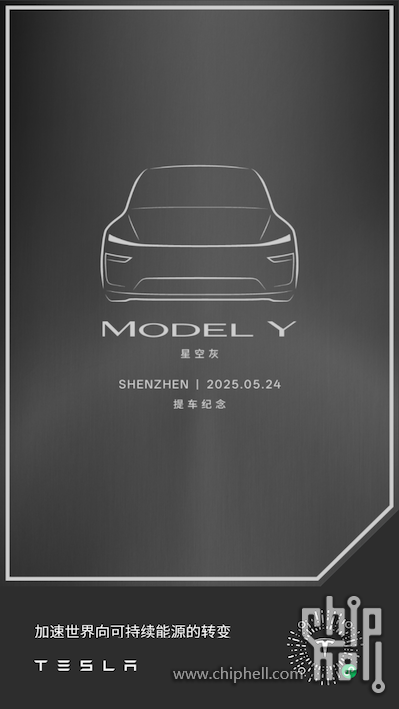 tiny-850-2025-06-04-09-44-01.png