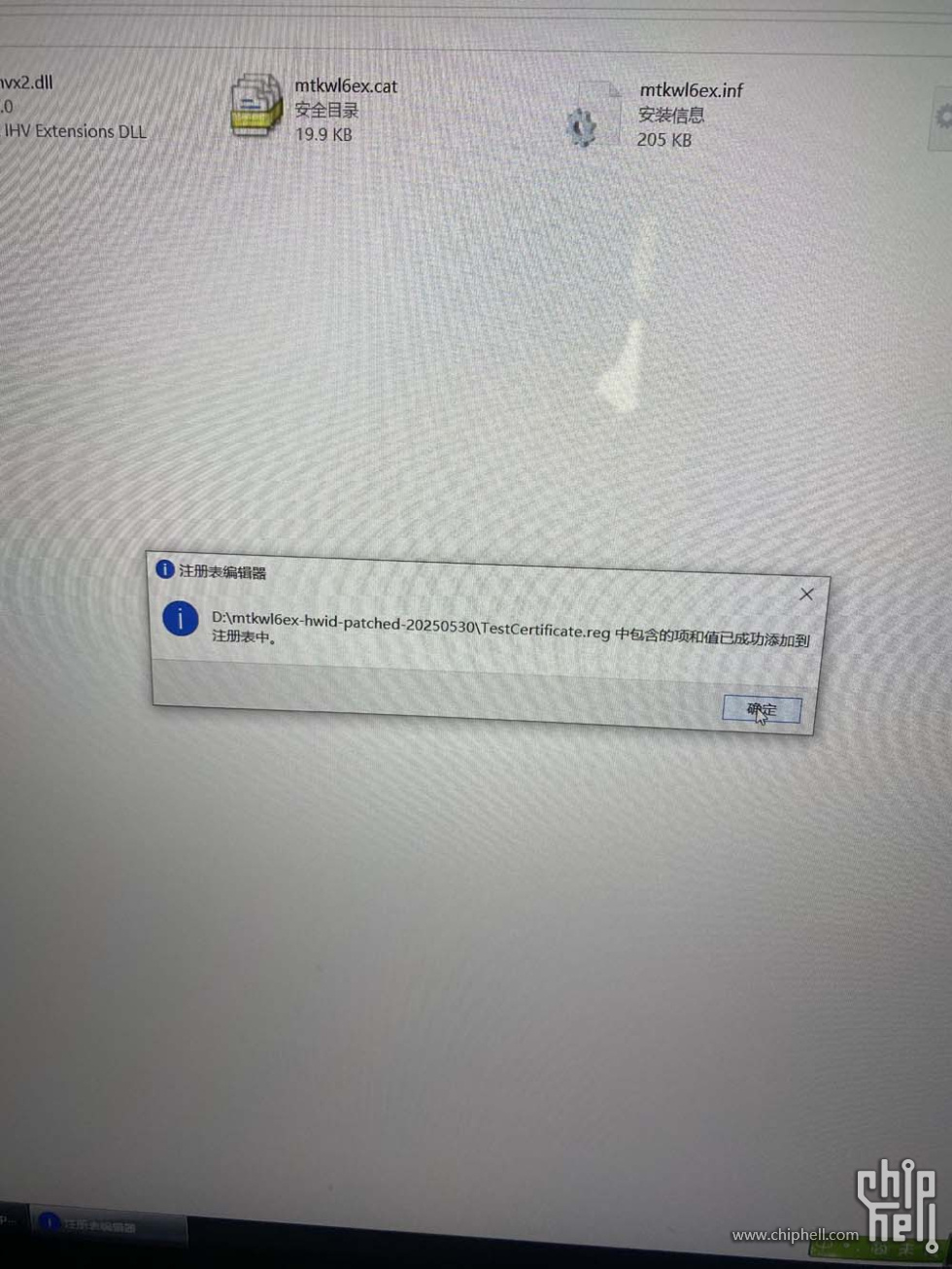 QQ图片20250604133136.jpg