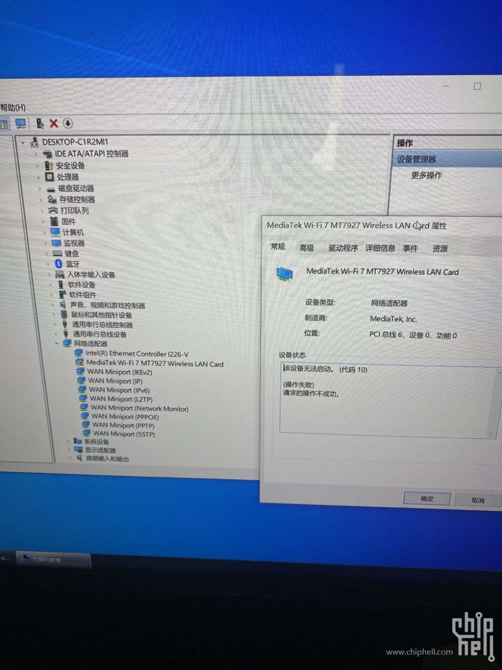 QQ图片20250604133139.jpg