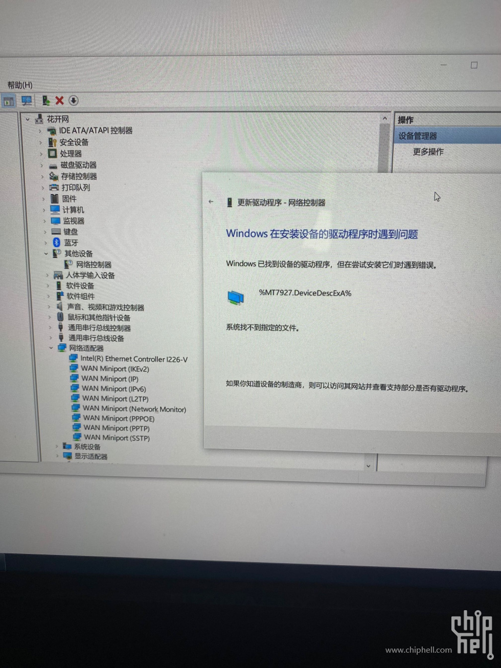 QQ图片20250604135522.jpg
