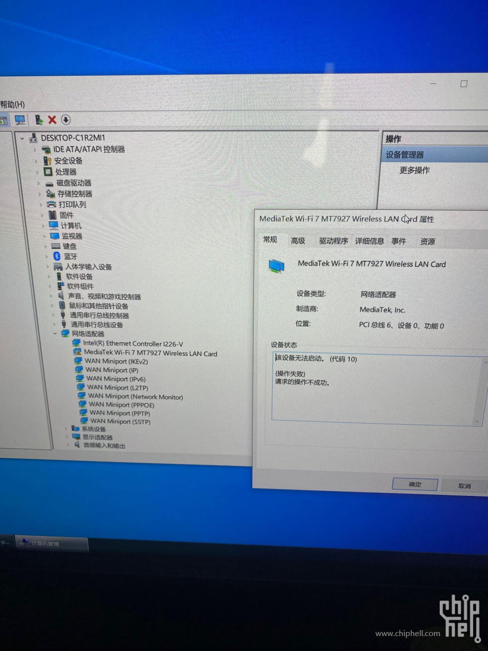 QQ图片20250604135730.jpg