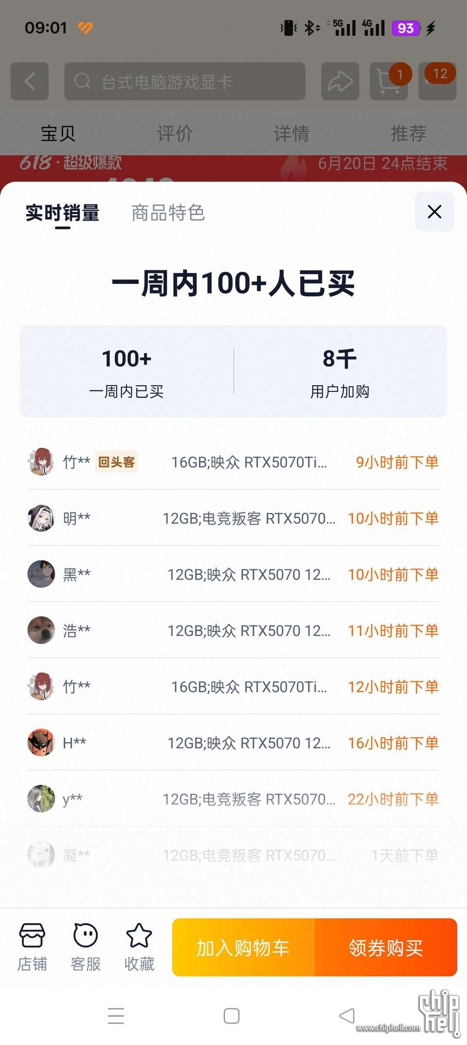 1000033427.jpg