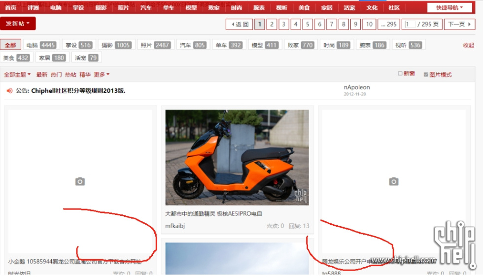 微信截图_20250604153229.png