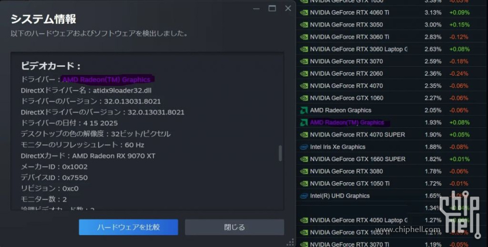 9aQ94zd-76gsK29T3cSsg-ee.png