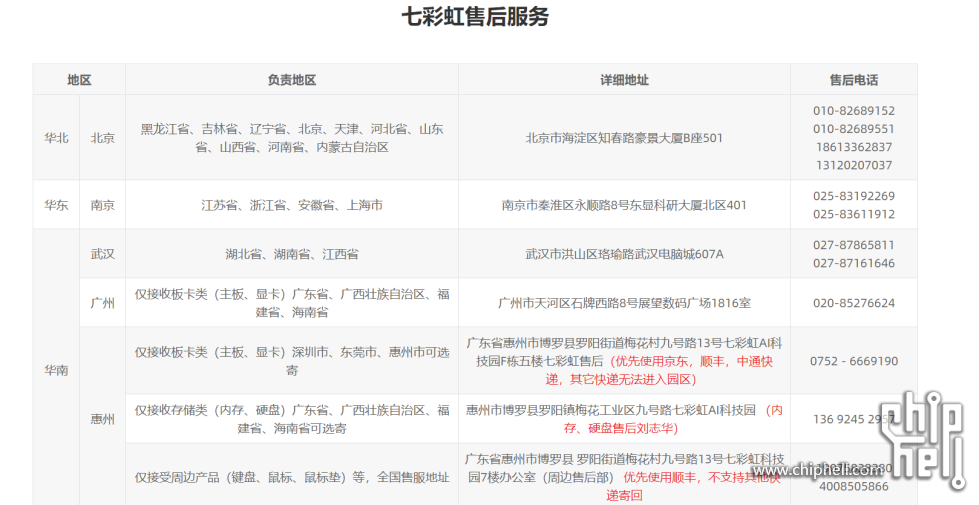 image069.png