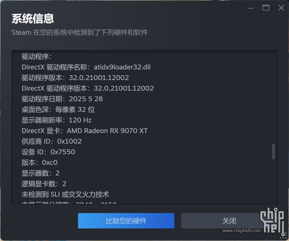 微信图片_2025-06-04_163228_036.png