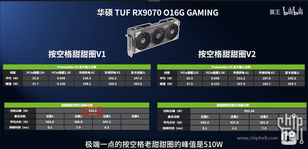 QQ_1749038724914.png