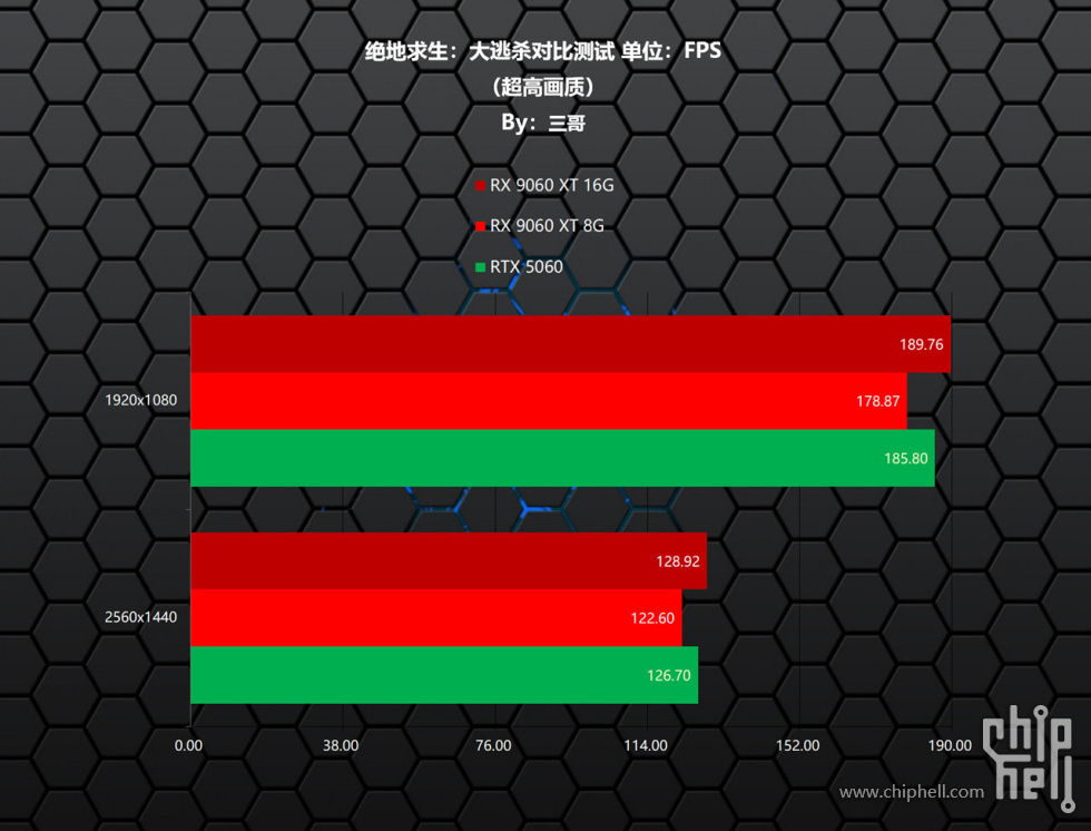 2.3 游戏 (11).jpg