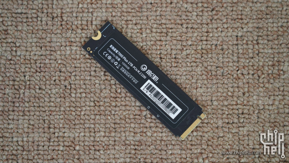 3.4 SSD (8).jpg