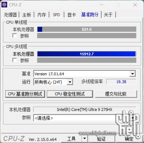 野兽模式cpuz