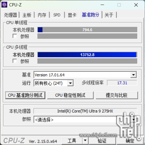 均衡模式cpuz