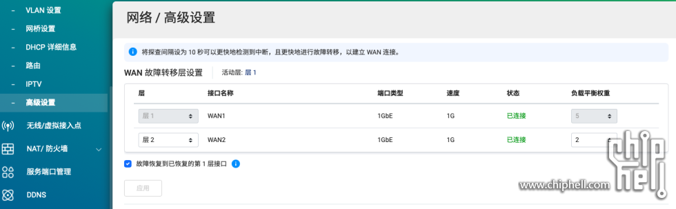 截屏2025-06-04 22.21.52.png