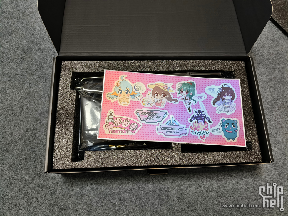 IMG_20250604_185032.png