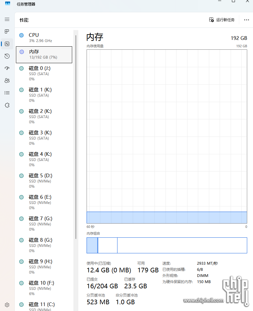 屏幕截图 2025-06-04 233022.png