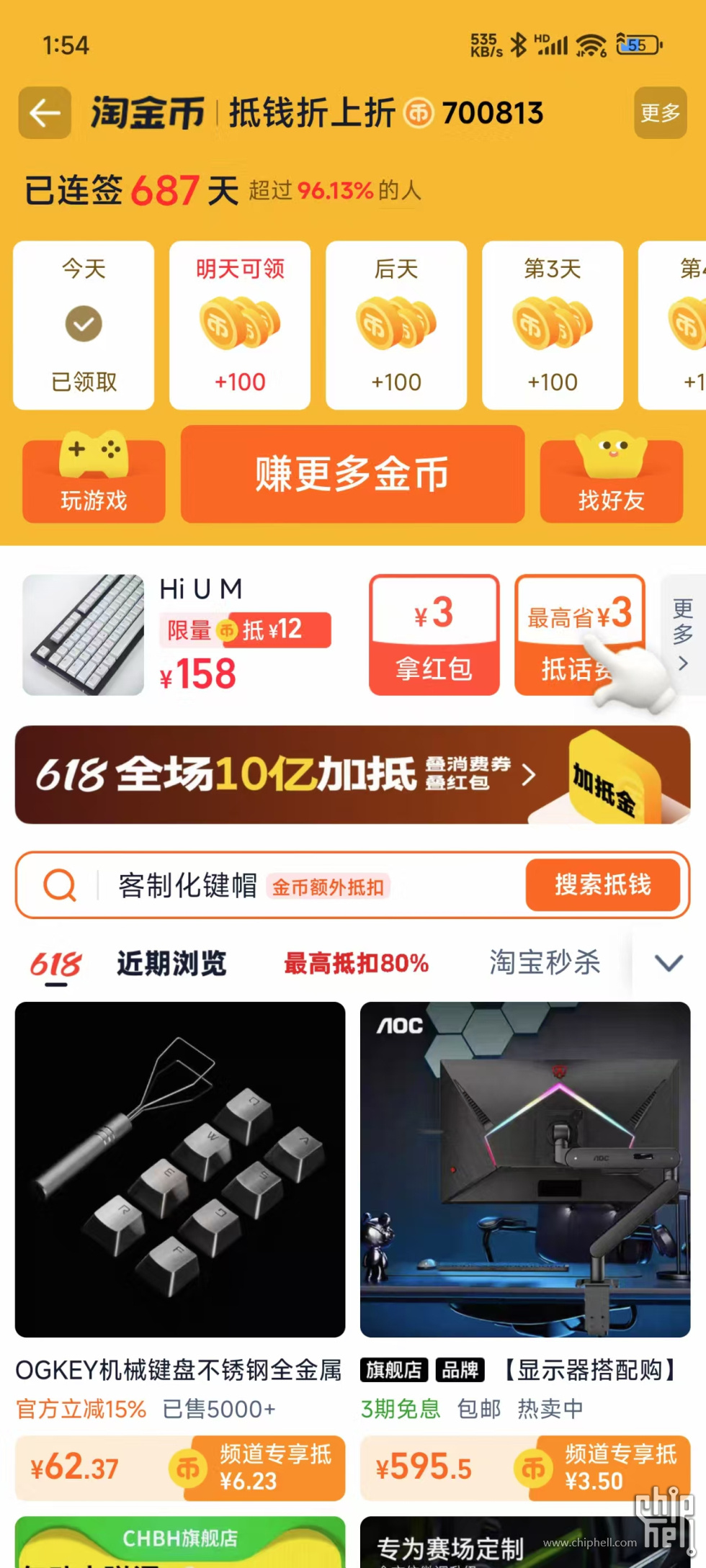 微信图片_20250605015510.jpg