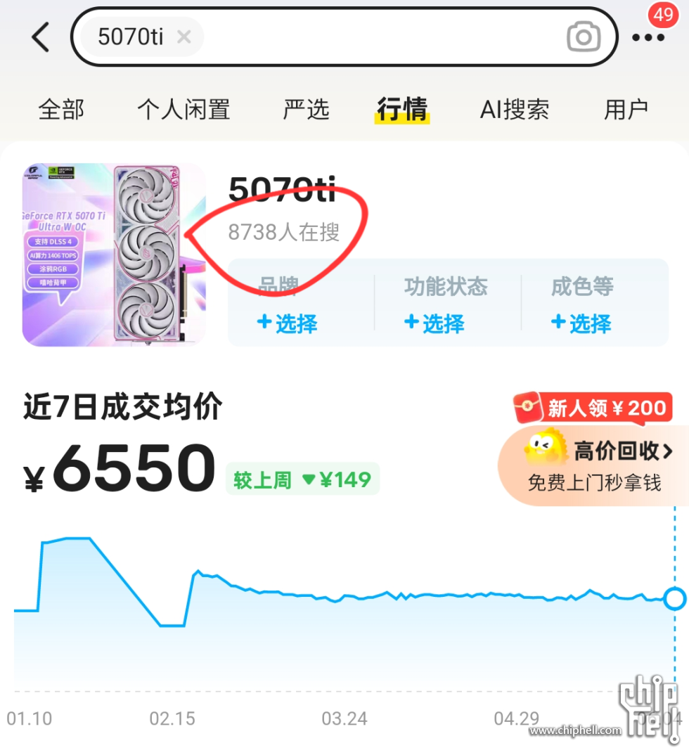 1000013096.png