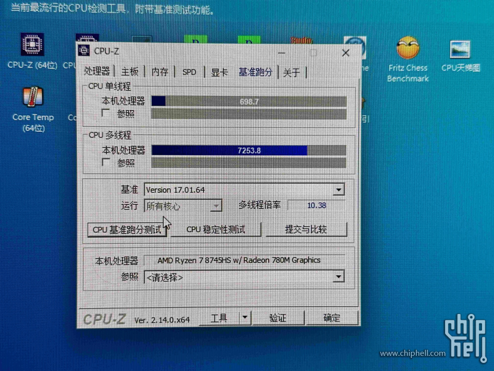 微信图片_2025-06-04_224253_049.jpg