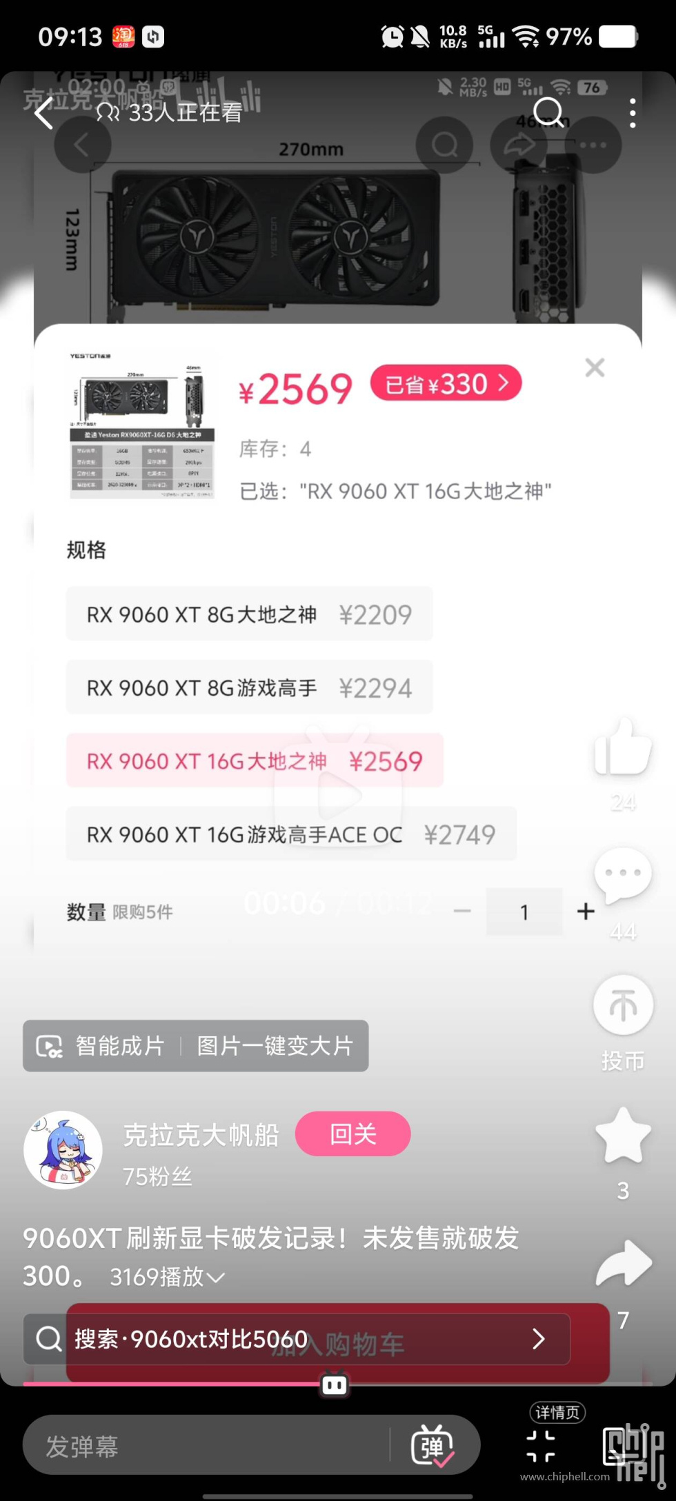 2500.jpg