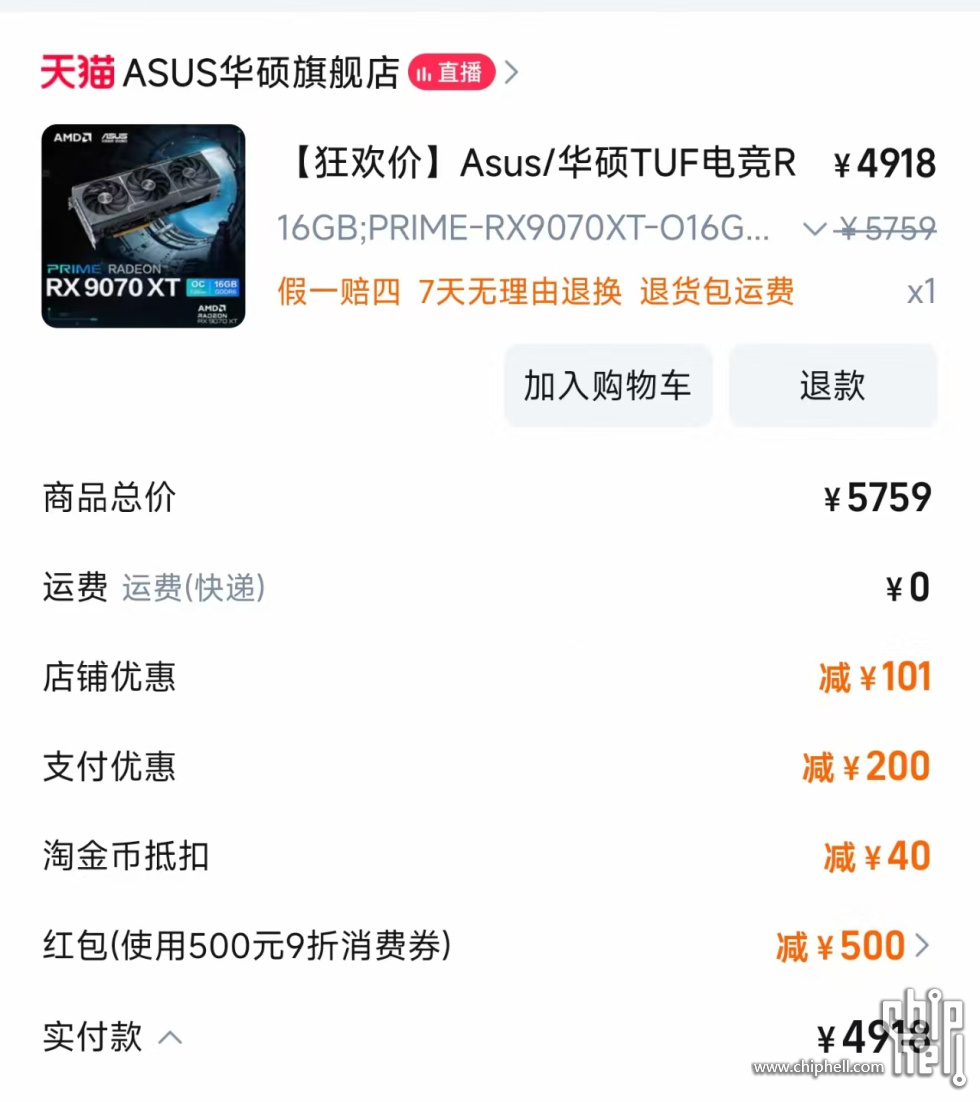 微信图片_20250605105846.jpg