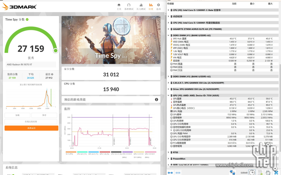 微信截图_20250605112600.jpg