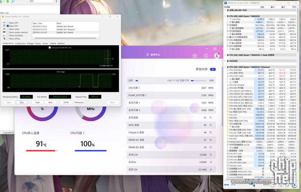 cea36337-e4dc-49fd-b1c4-7e61731dbd03.png