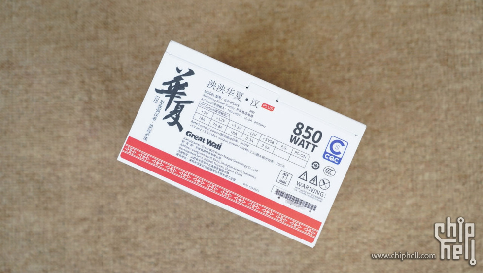 4.5 电源 (6).jpg