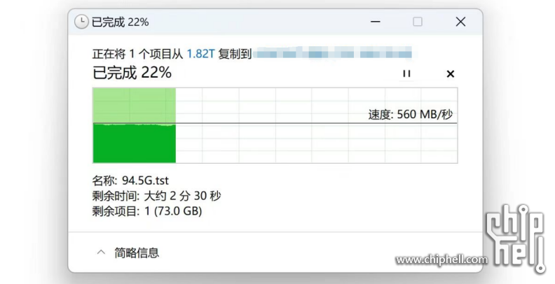 2025年威联通NAS还值得买吗？专业、稳定，依旧值得买！1244.png
