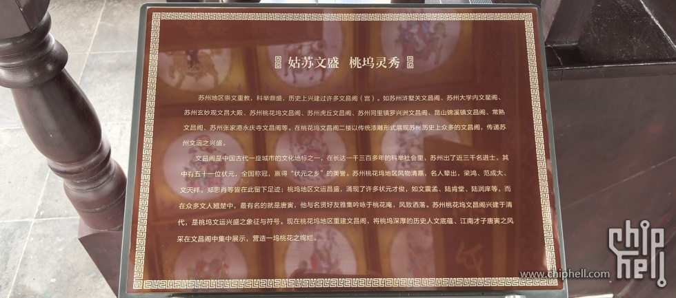 IMG_20250417_102341.jpg