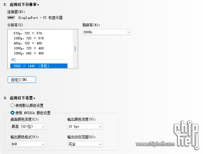 image (5).png