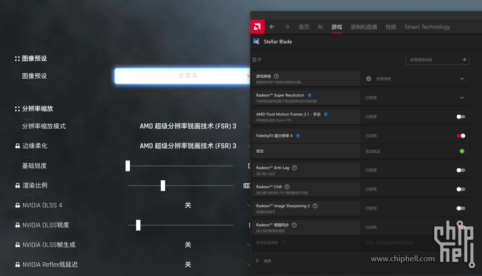 QQ20250606-000832.png
