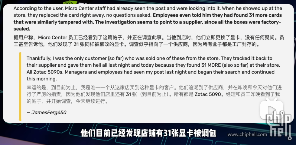 QQ截图20250606030536.png