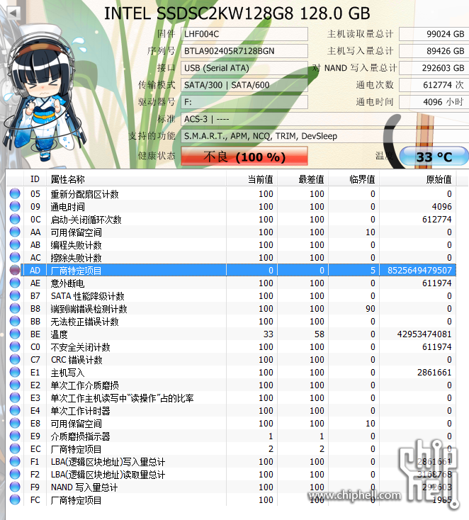 QQ图片20250606141147.png