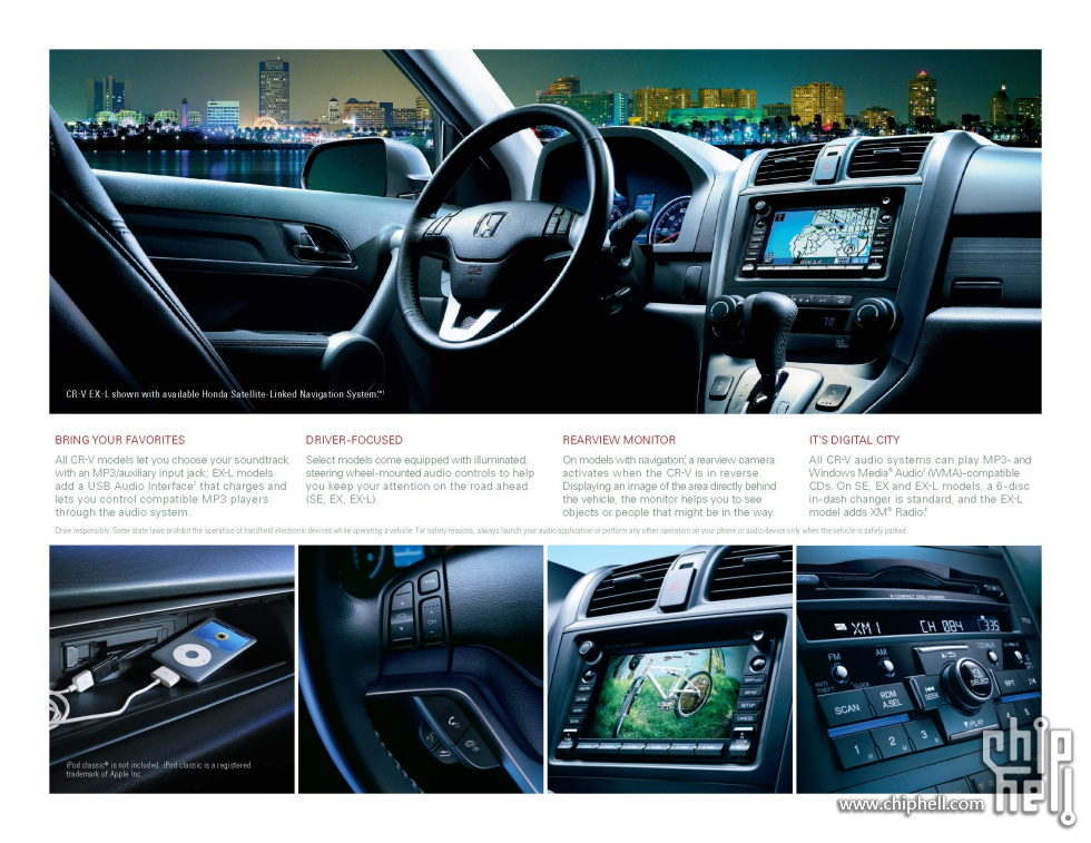 2011-cr-v-brochure_页面_4.jpg