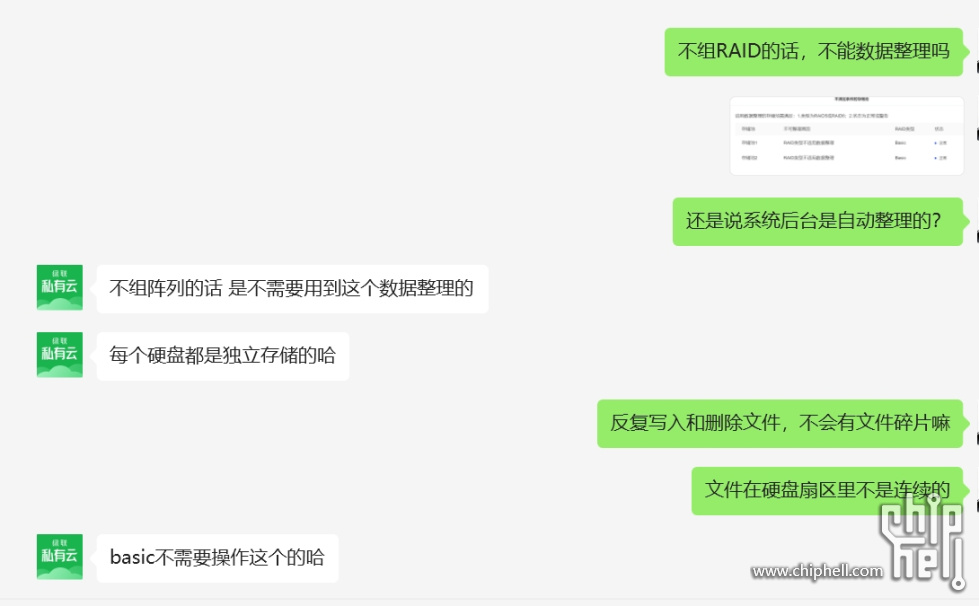 微信截图_20250606150015.png