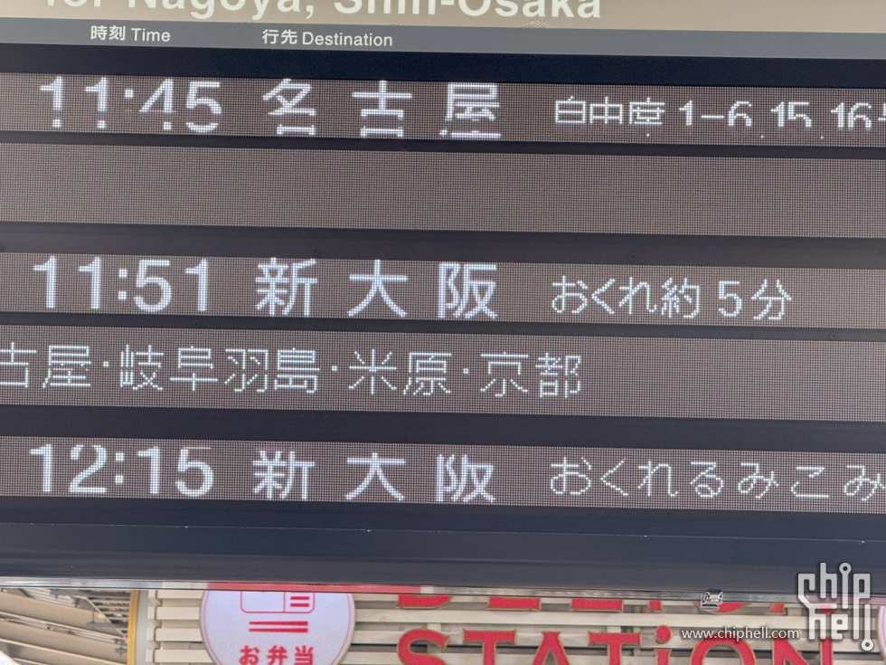 314.jpg