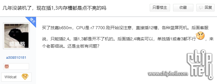 微信图片_20250606162326.png