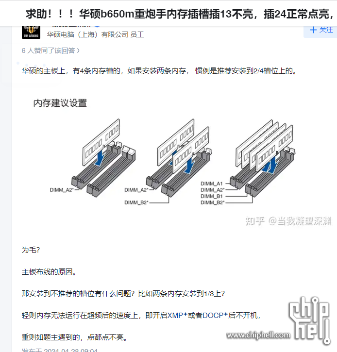 微信图片_20250606162621.png