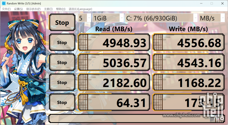 拒绝工位桌面拥挤，轻办公神器，零刻EQR7 mini主机2975.png